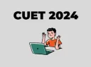 CUET UG 2024 आवेदन प्रक्रिया शुरू