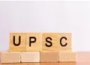 UPSC CSE परीक्षा 2024: आवेदन करने का अंतिम मौका!