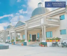 Sanskriti University | VidyaLive