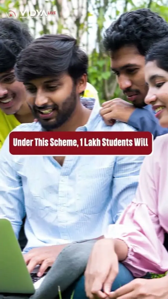 Government Internship Scheme 2025 – Apply Before It’s Too Late!