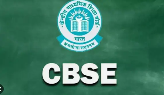 सीबीएसई ने फर्जी एक्स हैंडल्स के खिलाफ लिया एक्शन