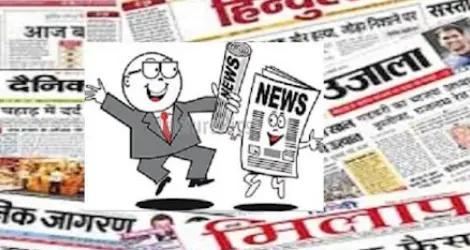 प्रिन्ट मीडिया ही है मीडिया का शिल्पकार