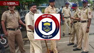 Bihar Police Driver Vacancy 2025 | Bihar Police Driver Age Limit | Salary, Syllabus, Exam Pattern