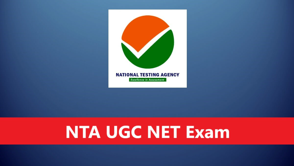 UGC NET Exam Dates City Intimation Slip Admit Card
