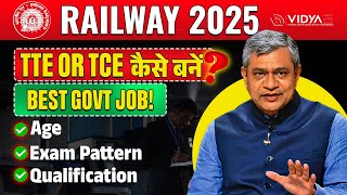 How to Become a TTE in Indian Railways? | Salary, Eligibility & Exam Process | Govt Job 2025!