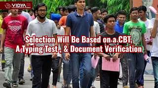 Bihar Jeevika Vacancy 2025 | Bihar Jeevika Vacancy 2025 Details | Bihar latest Jobs