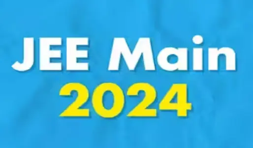 जेईई मेन 2024: 23 छात्रों ने हासिल किए पूरे 100 अंक