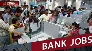 IBPS Calendar 2025 Change | New Exam Dates Out | Revised IBPS Calendar