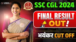 SSC CGL 2024 Final Result OUT! Are You Selected?