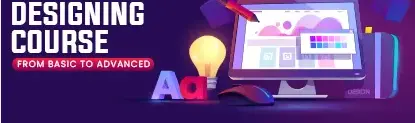 Design और Designing Course : आज की जरूरत