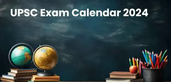 इंजीनियरिंग सेवा प्रीलिम्स परीक्षा 2024