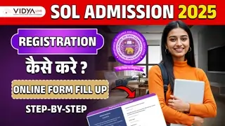 DU SOL UG Admission 2025 | Delhi University School of Open Learning | Courses, Eligibility, Process