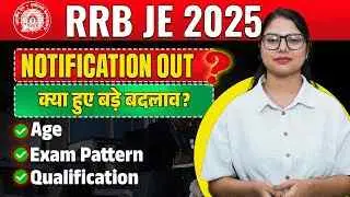 RRB JE 2025 Full Official Notice OUT | 2569 Vacancy | Eligibility, Syllabus, Exam Pattern on vidyalive