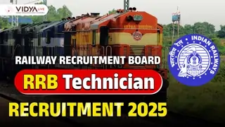 RRB Technician New Vacancy 2025 | Technician Notification 2025 | Grade-I to III | RRB Form 2025