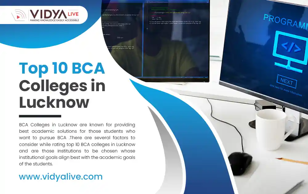 Top 10 BCA Colleges in Lucknow
