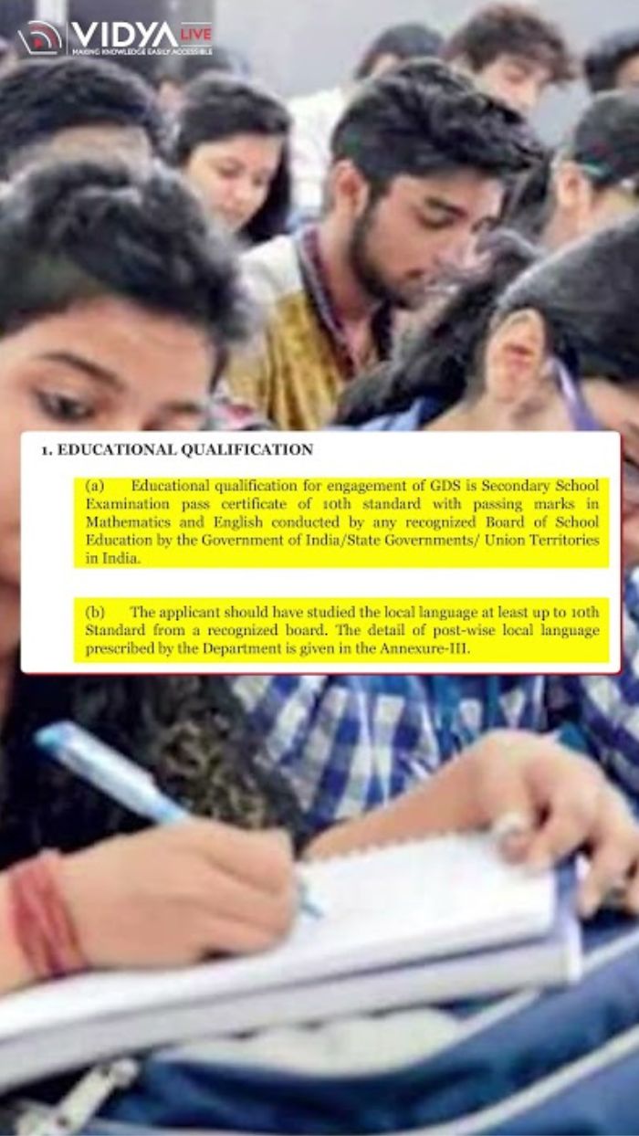 India Post GDS 2025 – Apply Fast! No Written Exam!