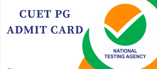 CUET UG 2024 एडमिट कार्ड जारी