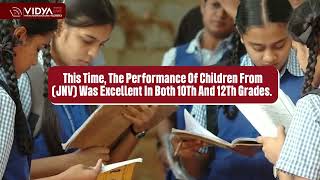 CBSE Result 2025 Out | Class 10 & 12 Pass % & Toppers Insight!