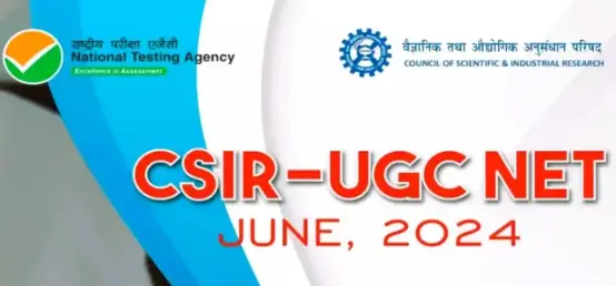 UGC NET Admit Card जल्द ही