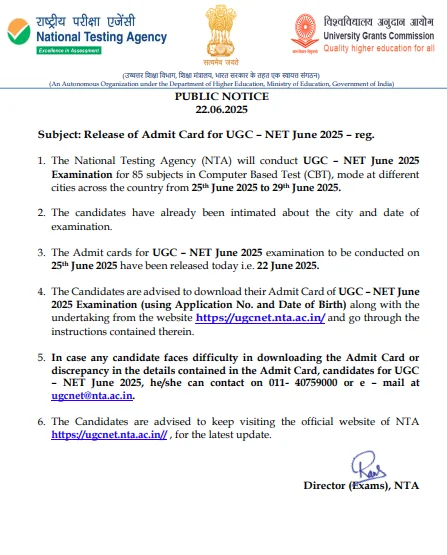 UGC NET Exam Dates City Intimation Slip Admit Card