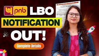 Who is Eligible for PNB LBO 2025? PNB LBO Recruitment 2025 | Complete details