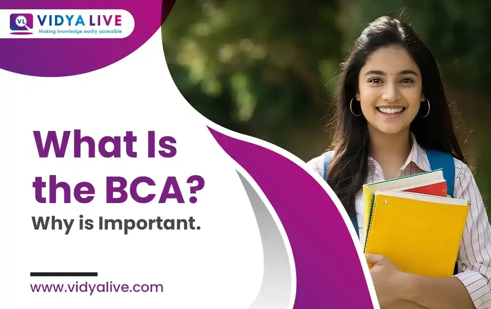 BCA आज की जरूरत
