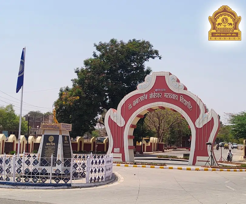 Babasaheb Ambedkar Marathwada University Online