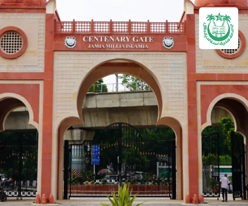 Jamia Millia Islamia University Online