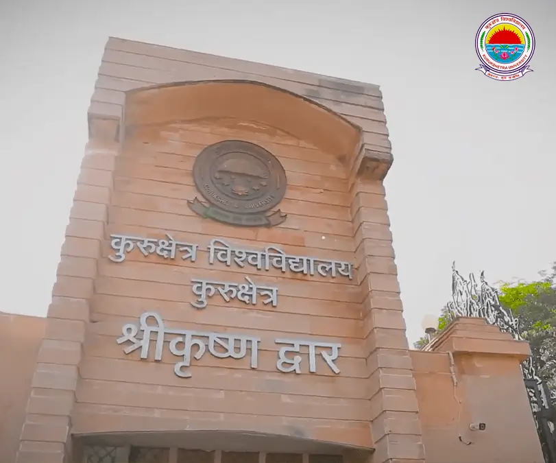 Kurukshetra University Online