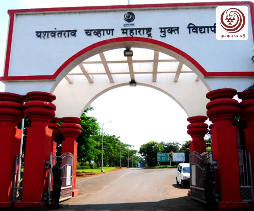 Yashwantrao Chavan Maharashtra Open University